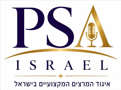 PSA Israel logo